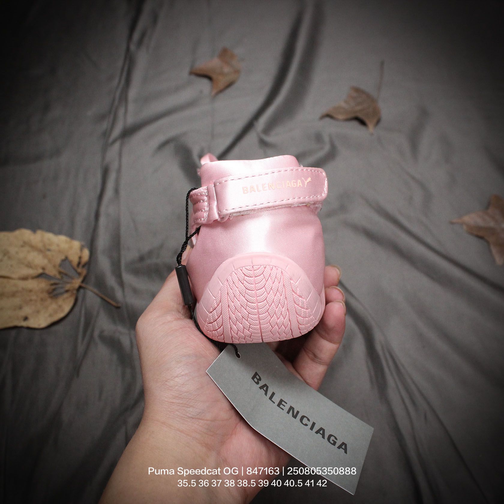 Balenciaga Speedcat Ballet Satin Balenciaga In Light Pink Satin - DopestKickz