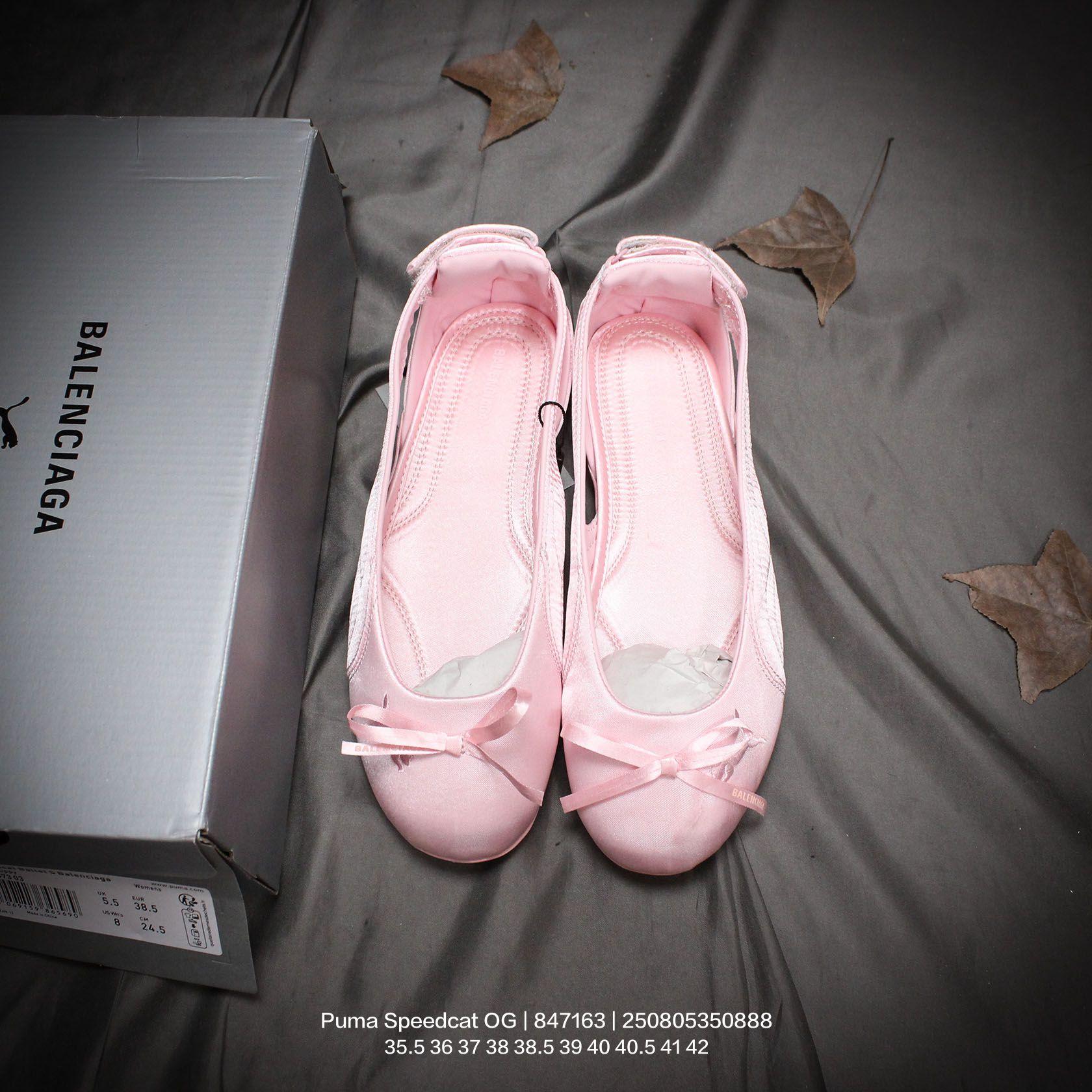 Balenciaga Speedcat Ballet Satin Balenciaga In Light Pink Satin - DopestKickz
