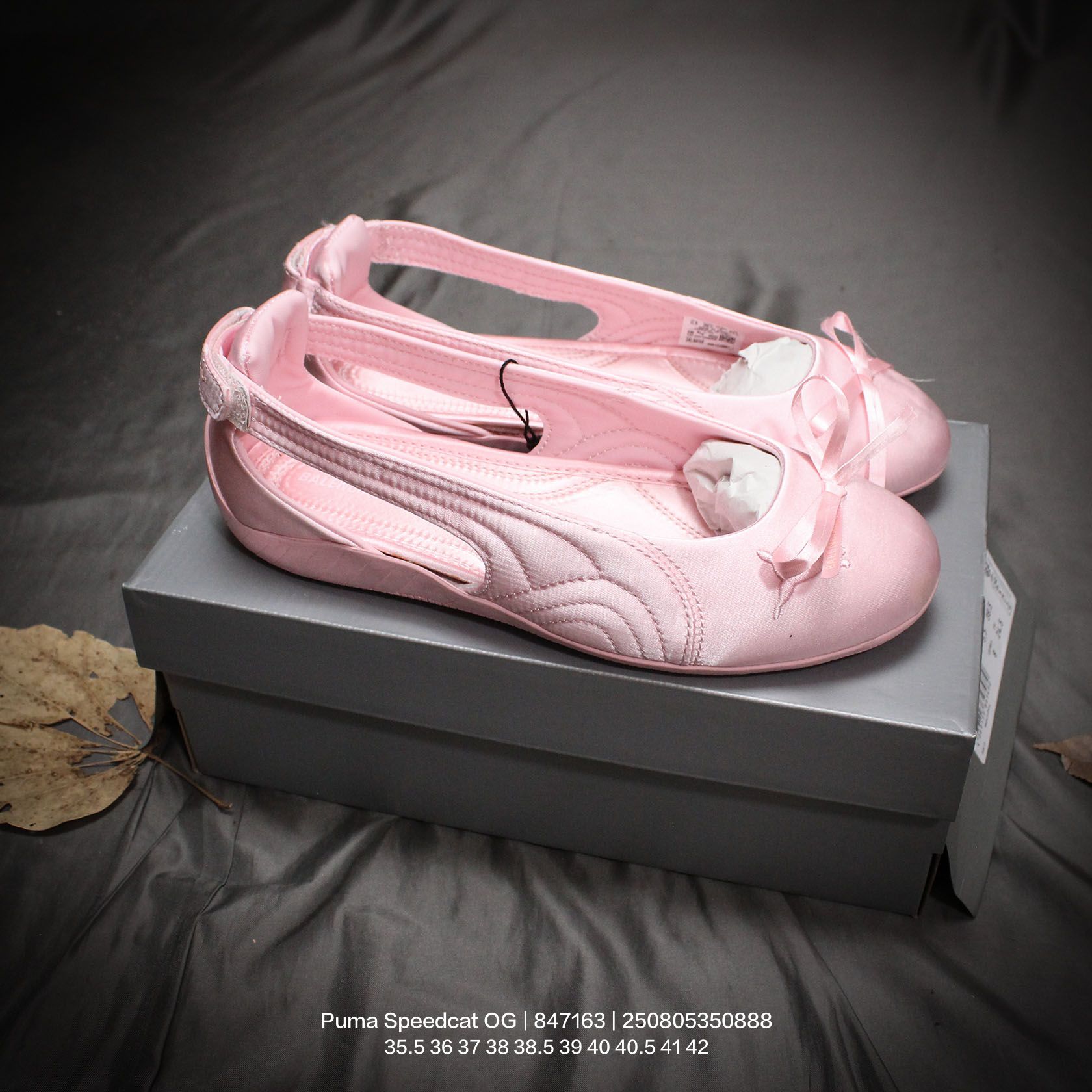 Balenciaga Speedcat Ballet Satin Balenciaga In Light Pink Satin - DopestKickz