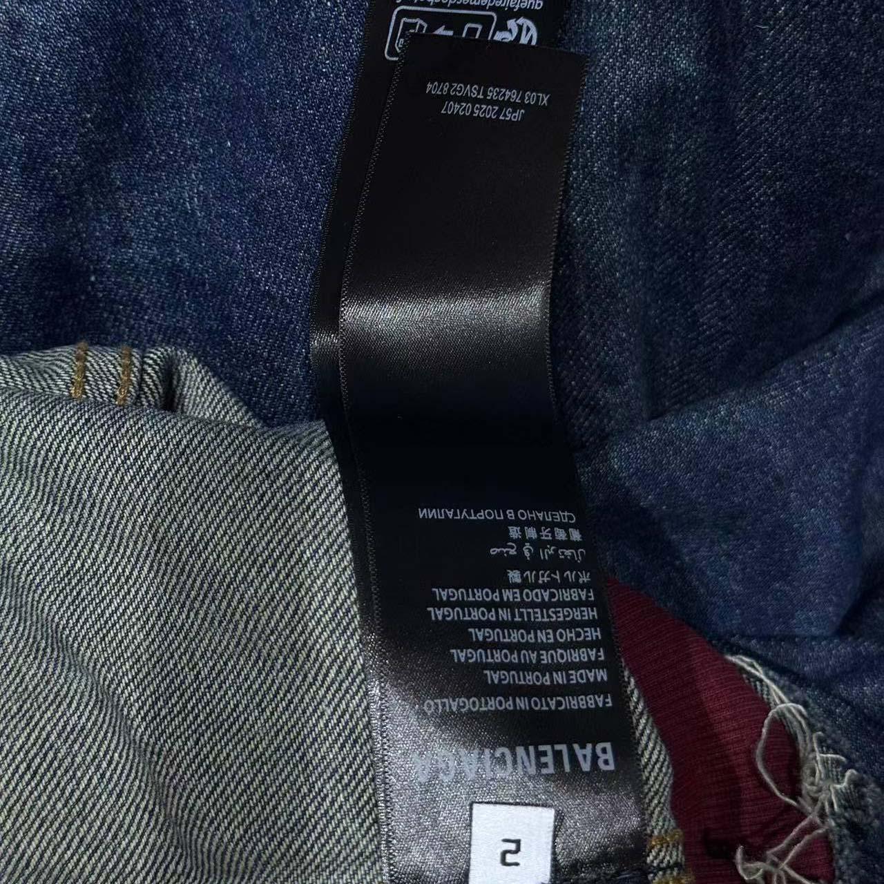 Balenciaga Patched Denim Jacket In Blue Denim And Dark Grey - DopestKickz