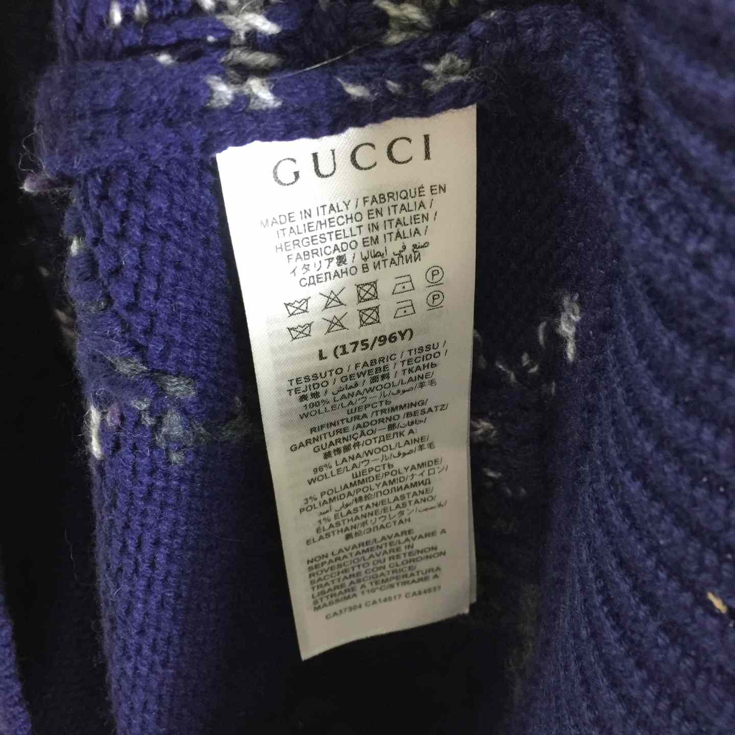 Gucci Wool Cardigan With GG Intarsia - DopestKickz