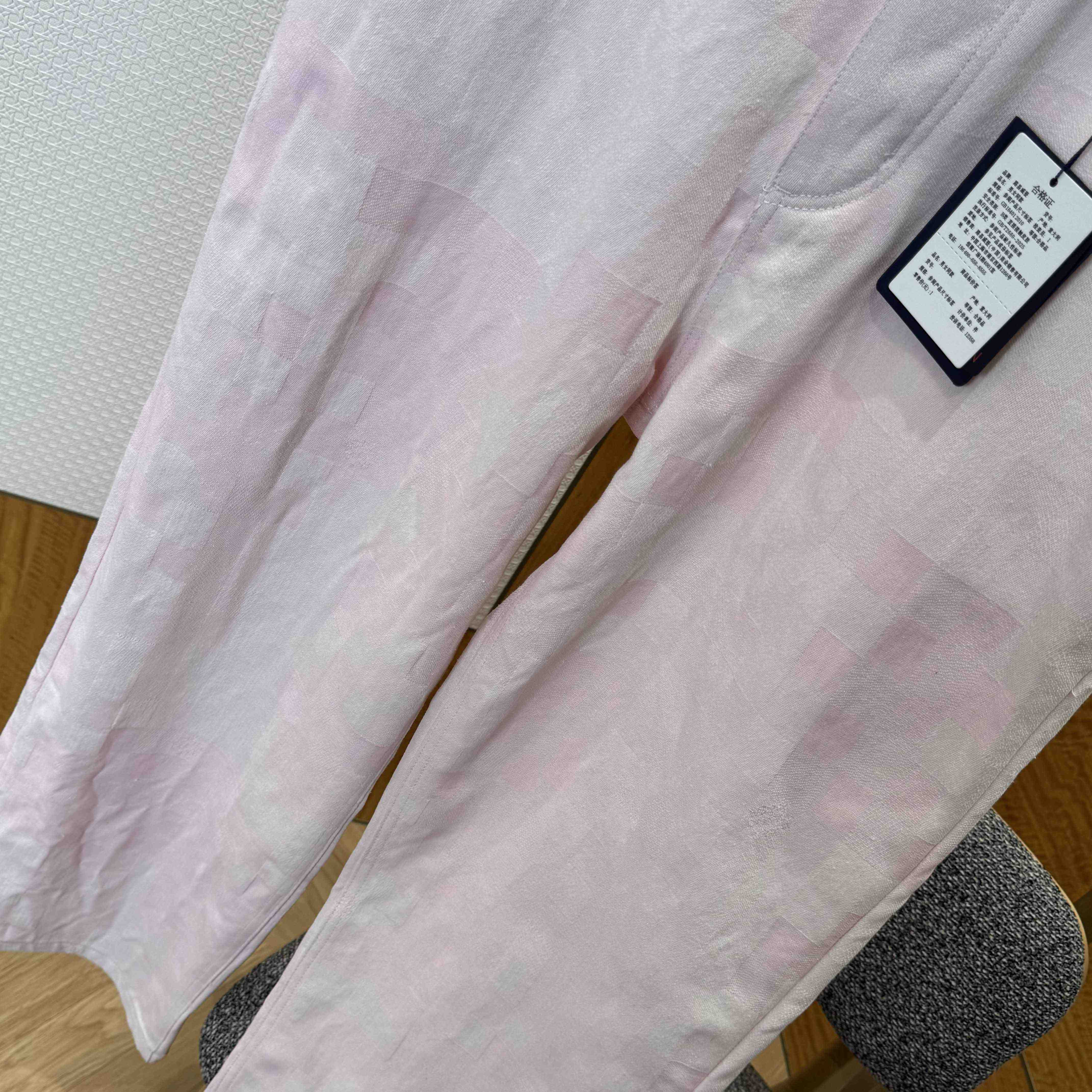 Louis Vuitton Damoflage Denim Skate Pants   1AILVF - DopestKickz