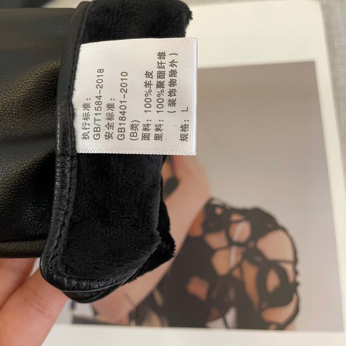 Dolce & Gabbana Women's Gloves  - DopestKickz