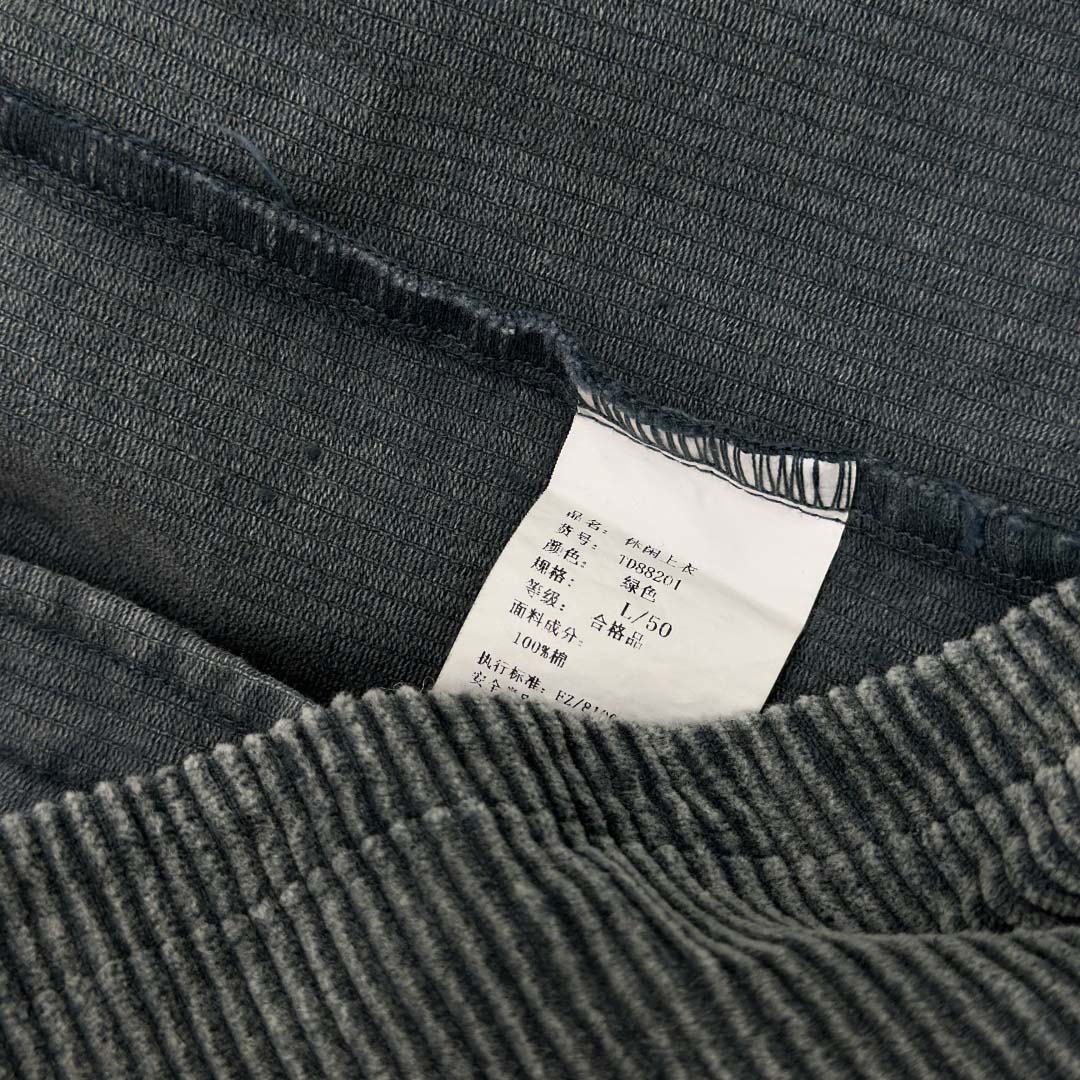 Prada Stretch Cotton Shirt And Pants - DopestKickz