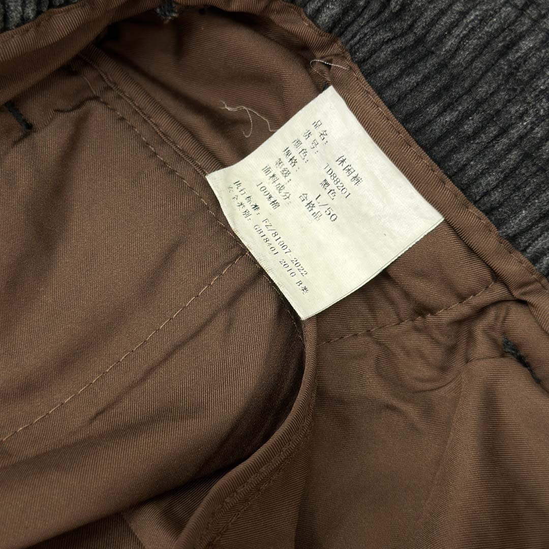 Prada Stretch Cotton Shirt And Pants - DopestKickz