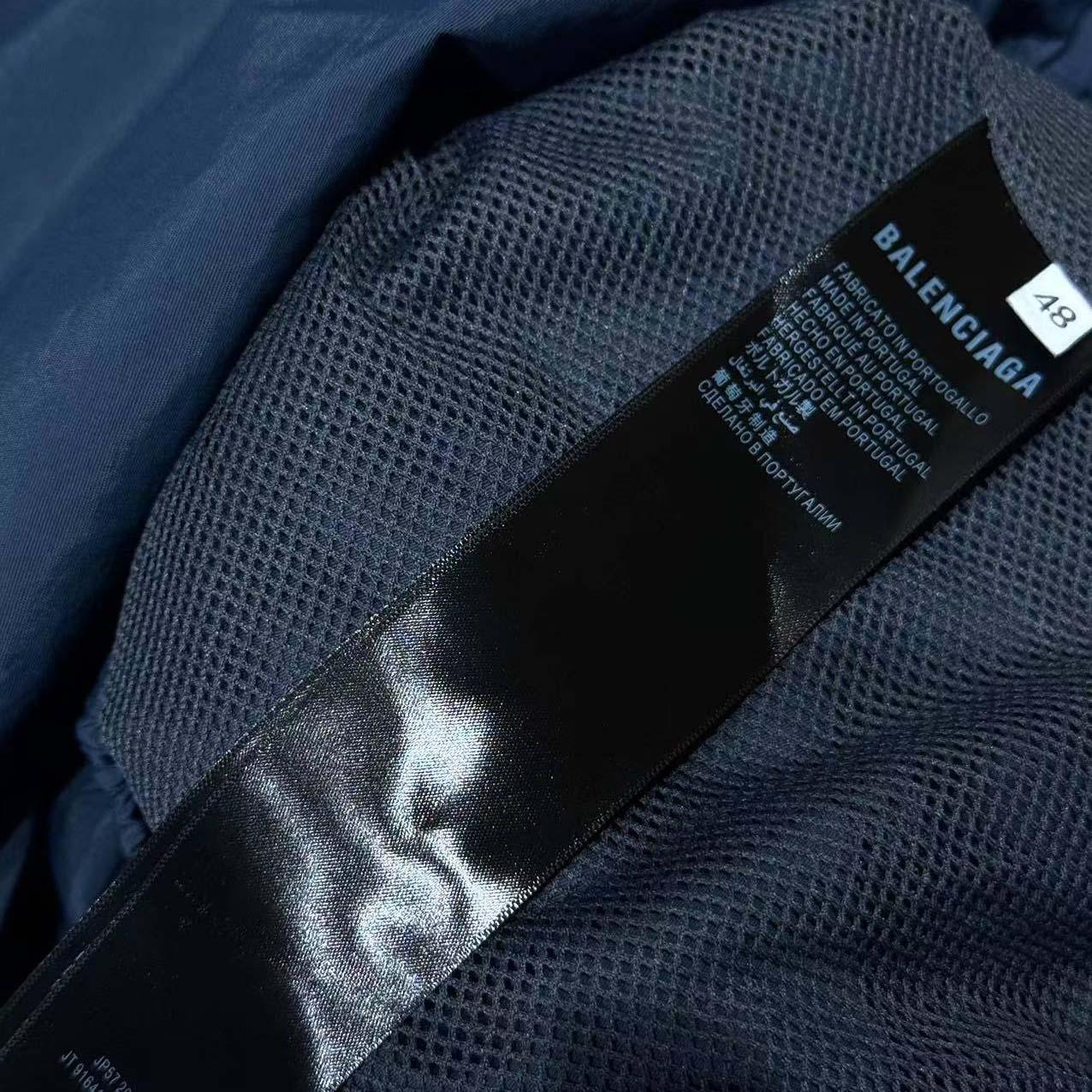 Balenciaga Tracksuit Jacket  - DopestKickz