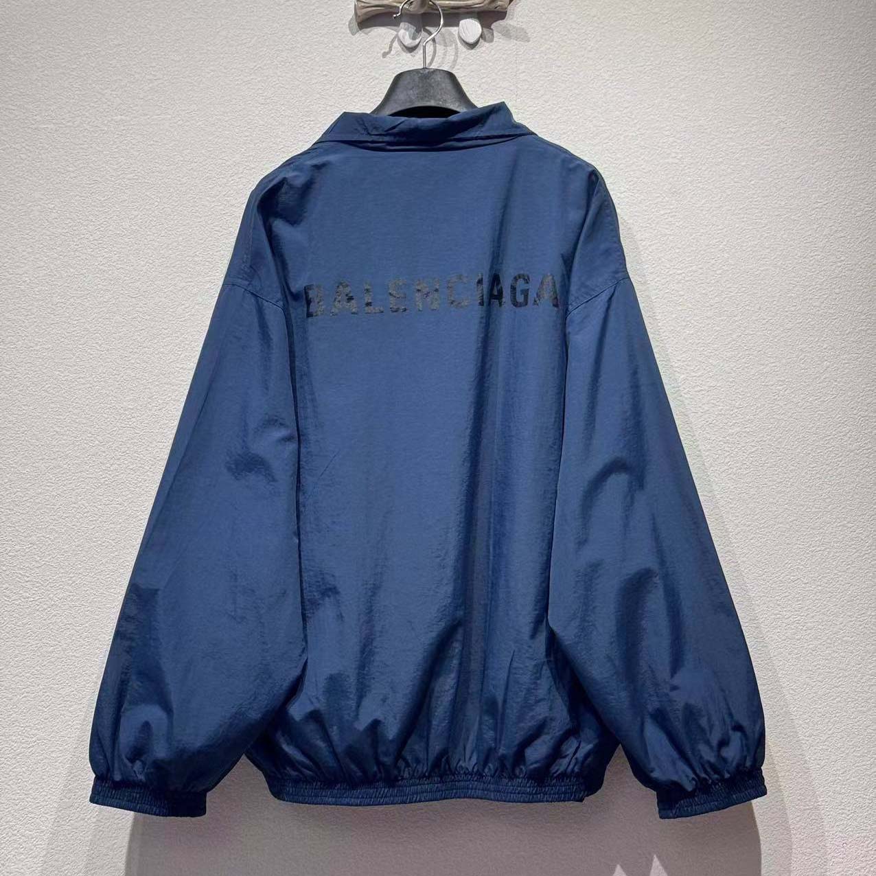 Balenciaga Tracksuit Jacket  - DopestKickz