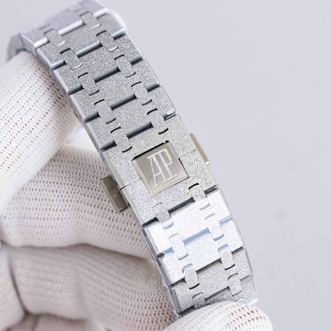 Audemars Piguet Royal Oak 41  - DopestKickz