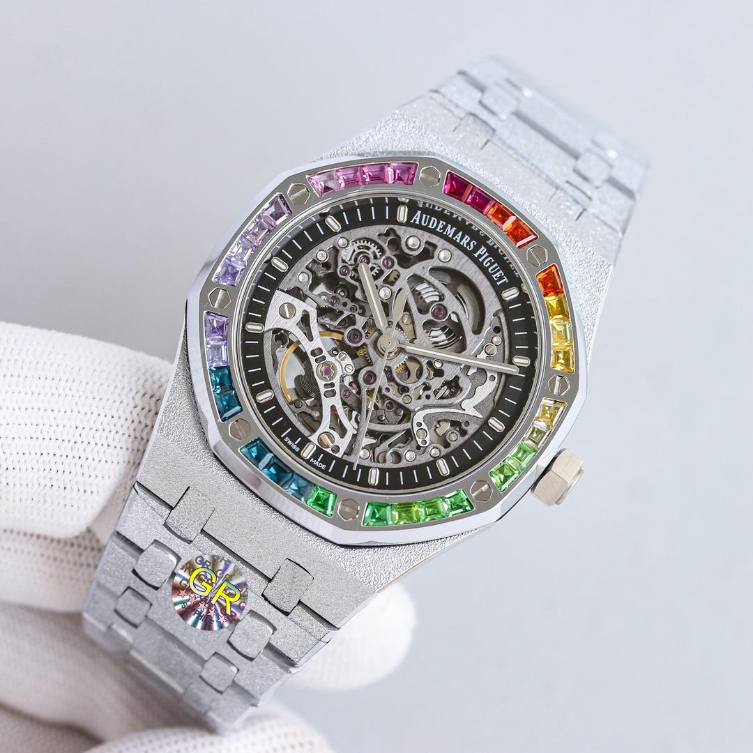 Audemars Piguet Royal Oak 41  - DopestKickz