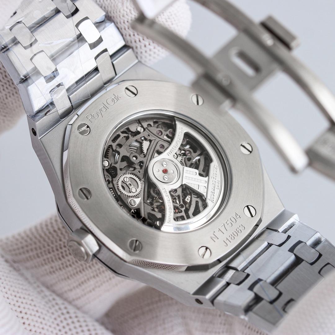 Audemars Piguet Royal Oak 41  - DopestKickz