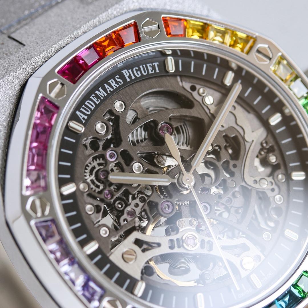 Audemars Piguet Royal Oak 41  - DopestKickz