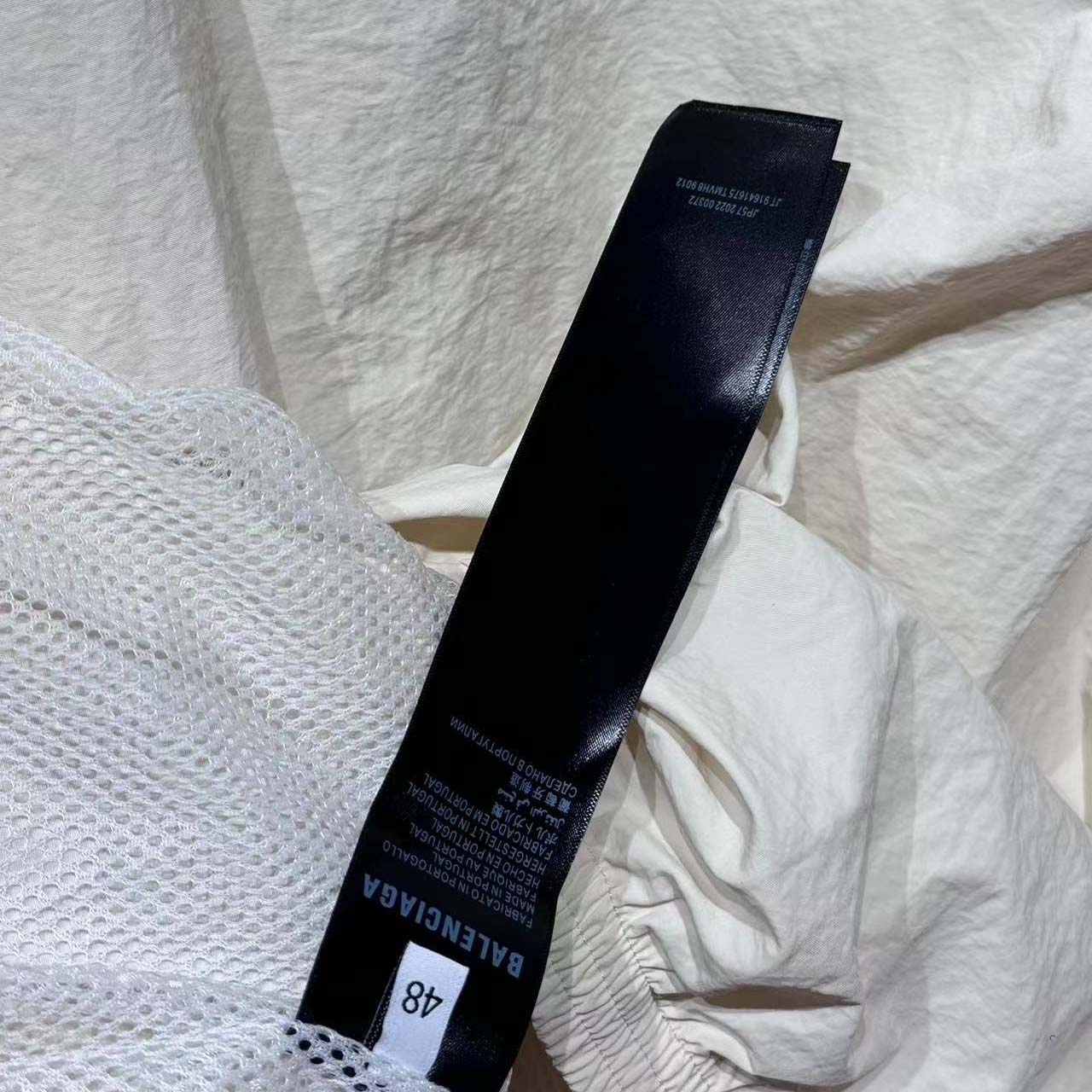 Balenciaga I PUMA Tracksuit Jacket In Cream Technical Fabric - DopestKickz