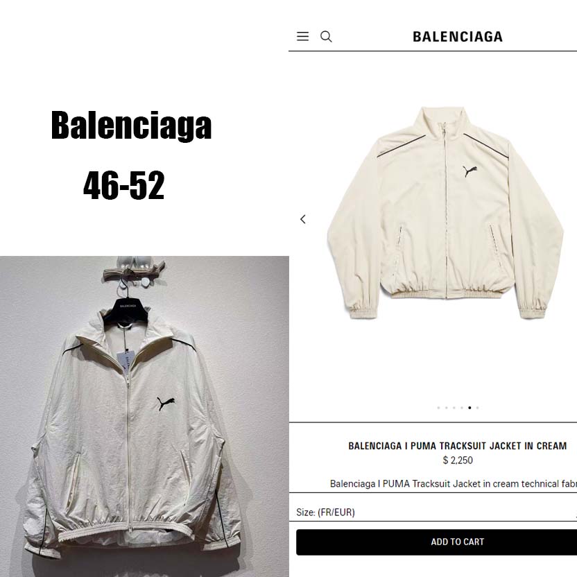 Balenciaga I PUMA Tracksuit Jacket In Cream Technical Fabric - DopestKickz
