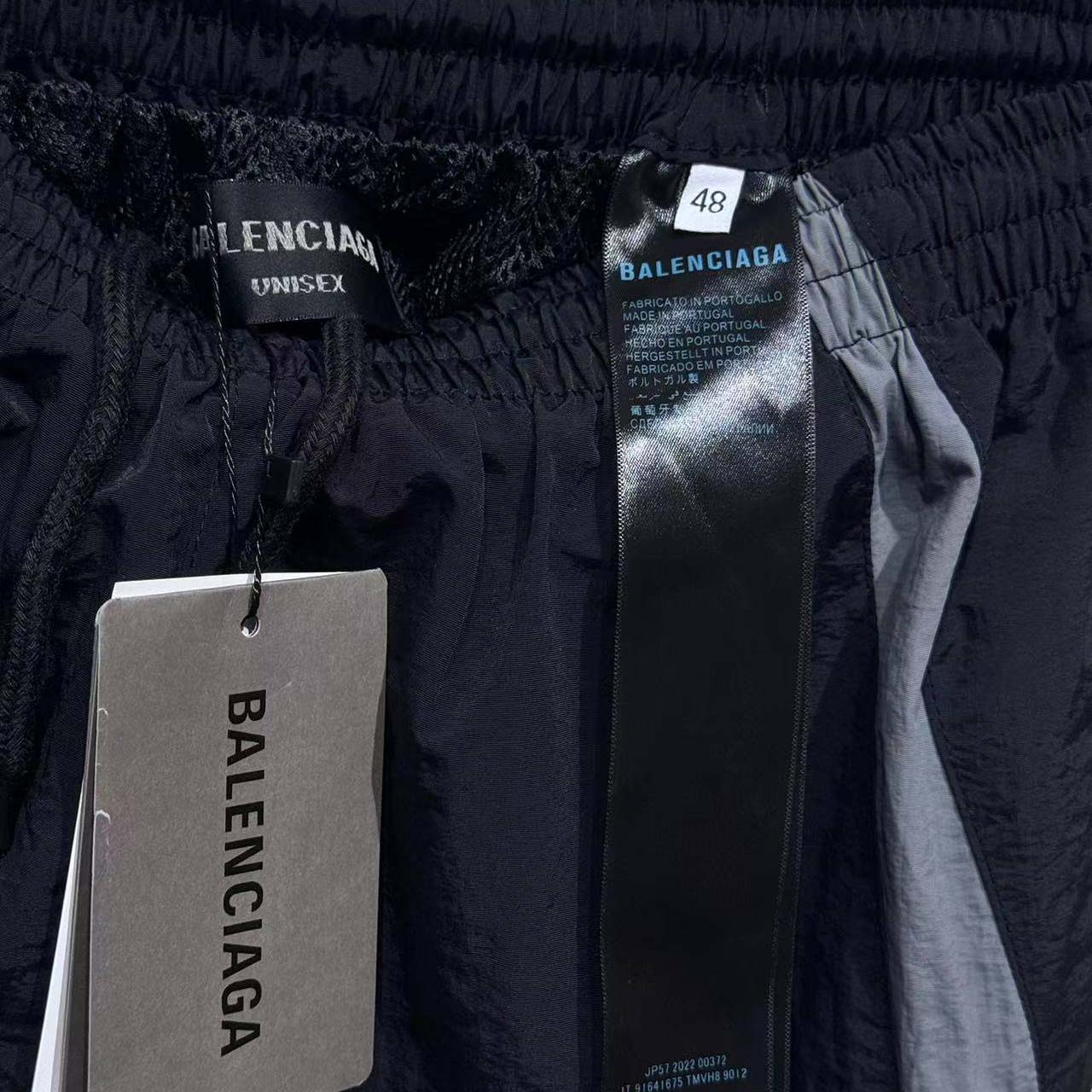 Balenciaga I PUMA Tracksuit Pants  - DopestKickz