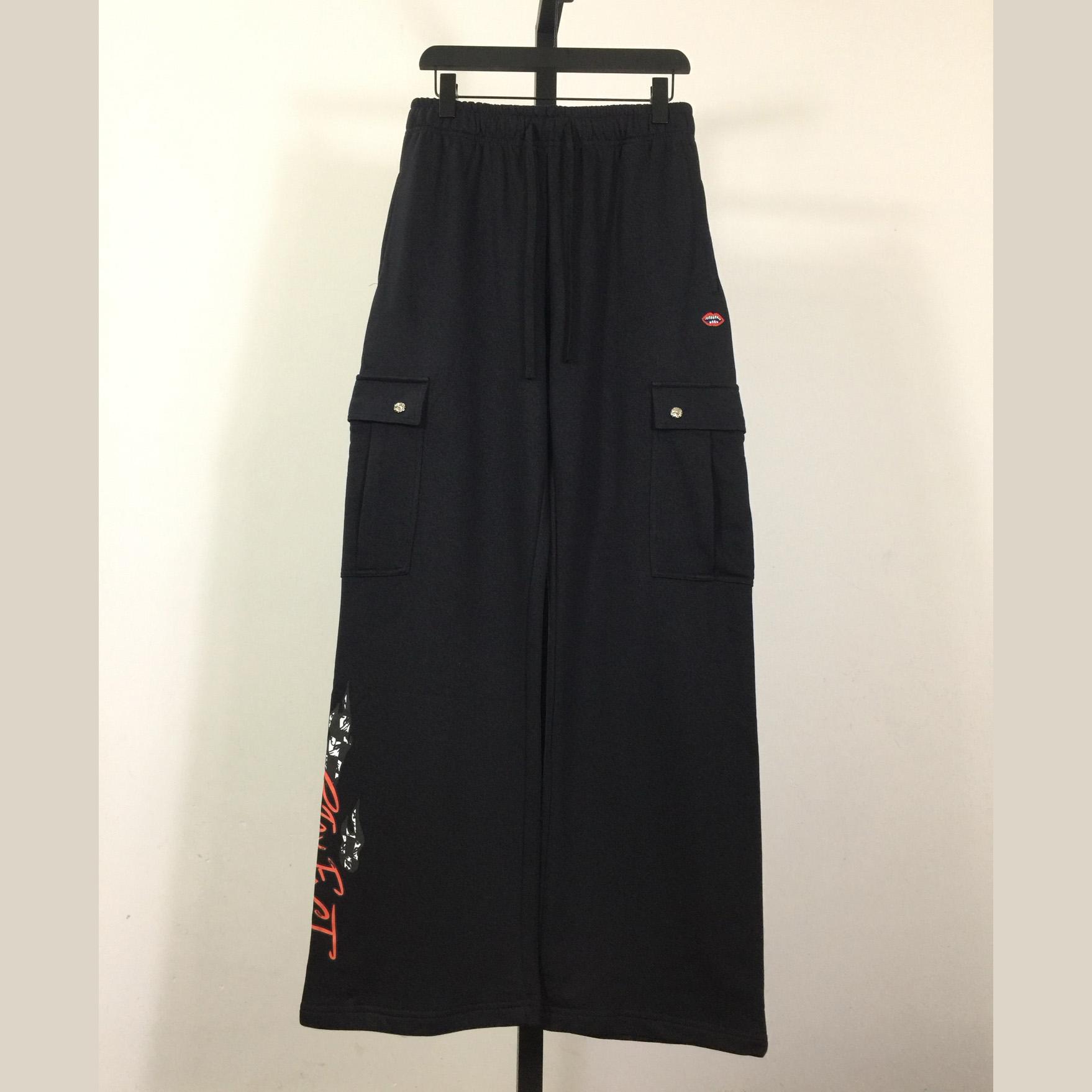 Chrome Hearts Pants - DopestKickz