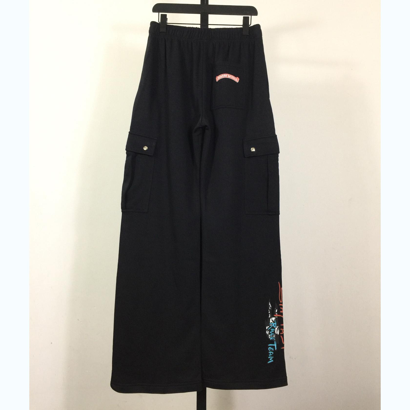 Chrome Hearts Pants - DopestKickz