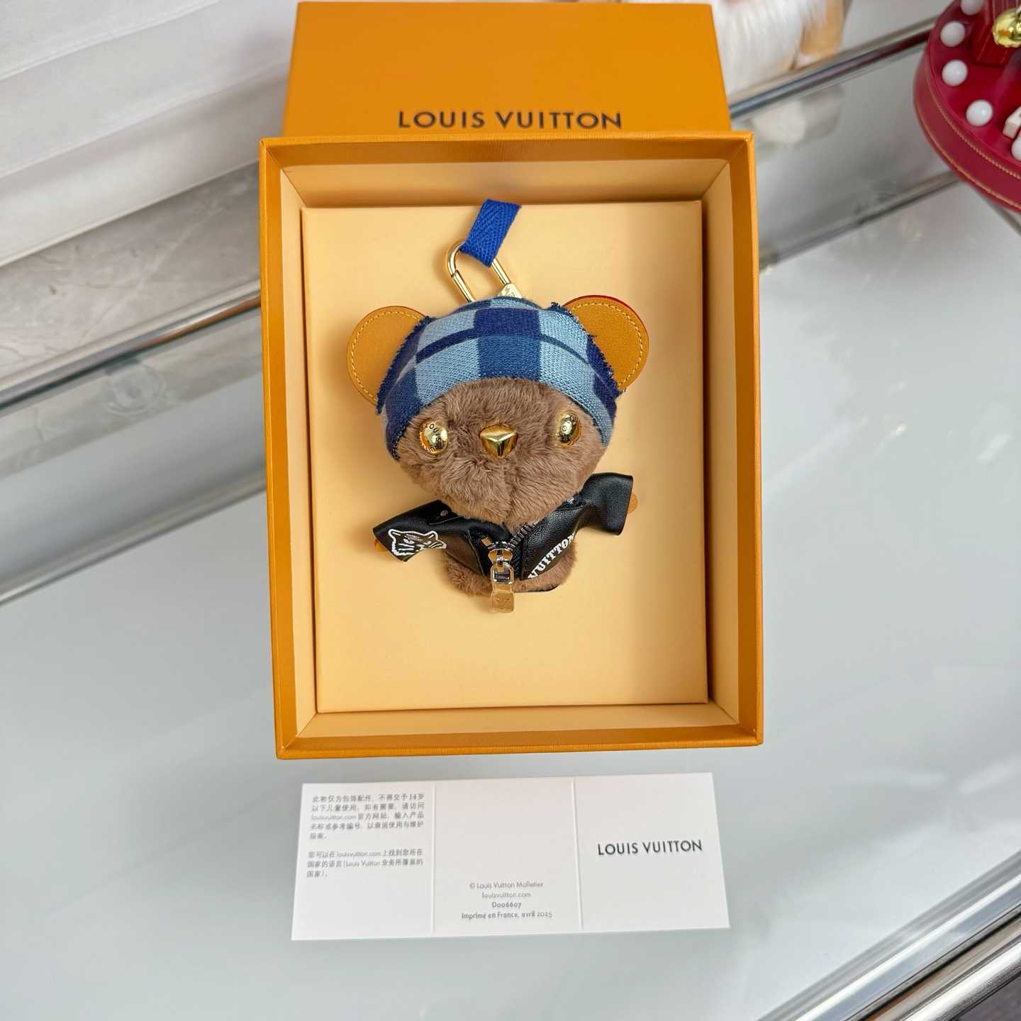 Louis Vuitton LV Louis Bear Bag Charm  M03206 - DopestKickz