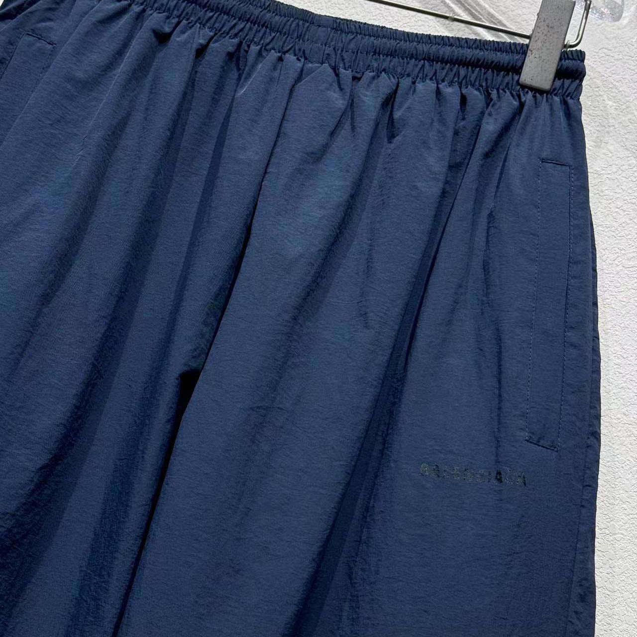 Balenciaga Tracksuit Pants  - DopestKickz