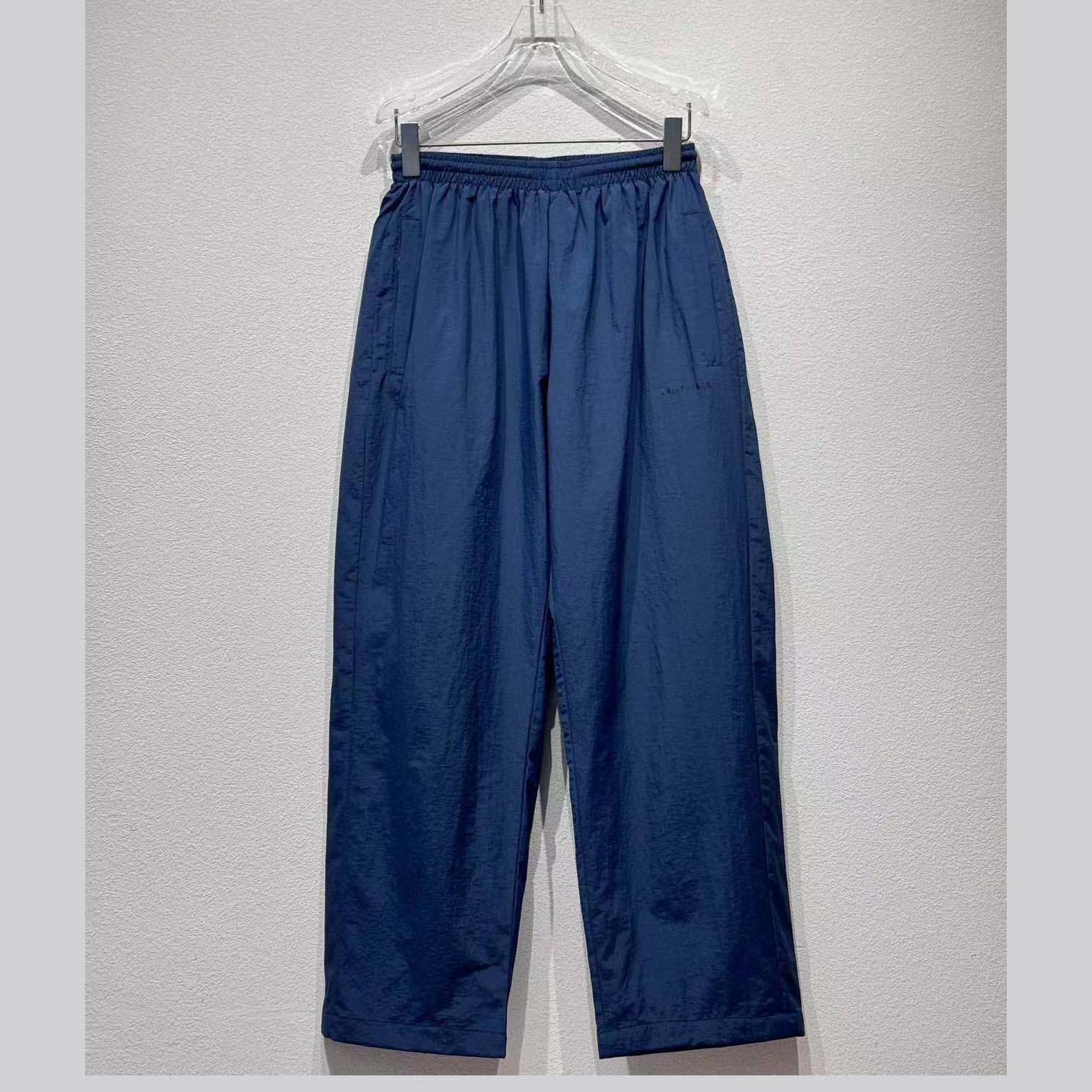 Balenciaga Tracksuit Pants  - DopestKickz