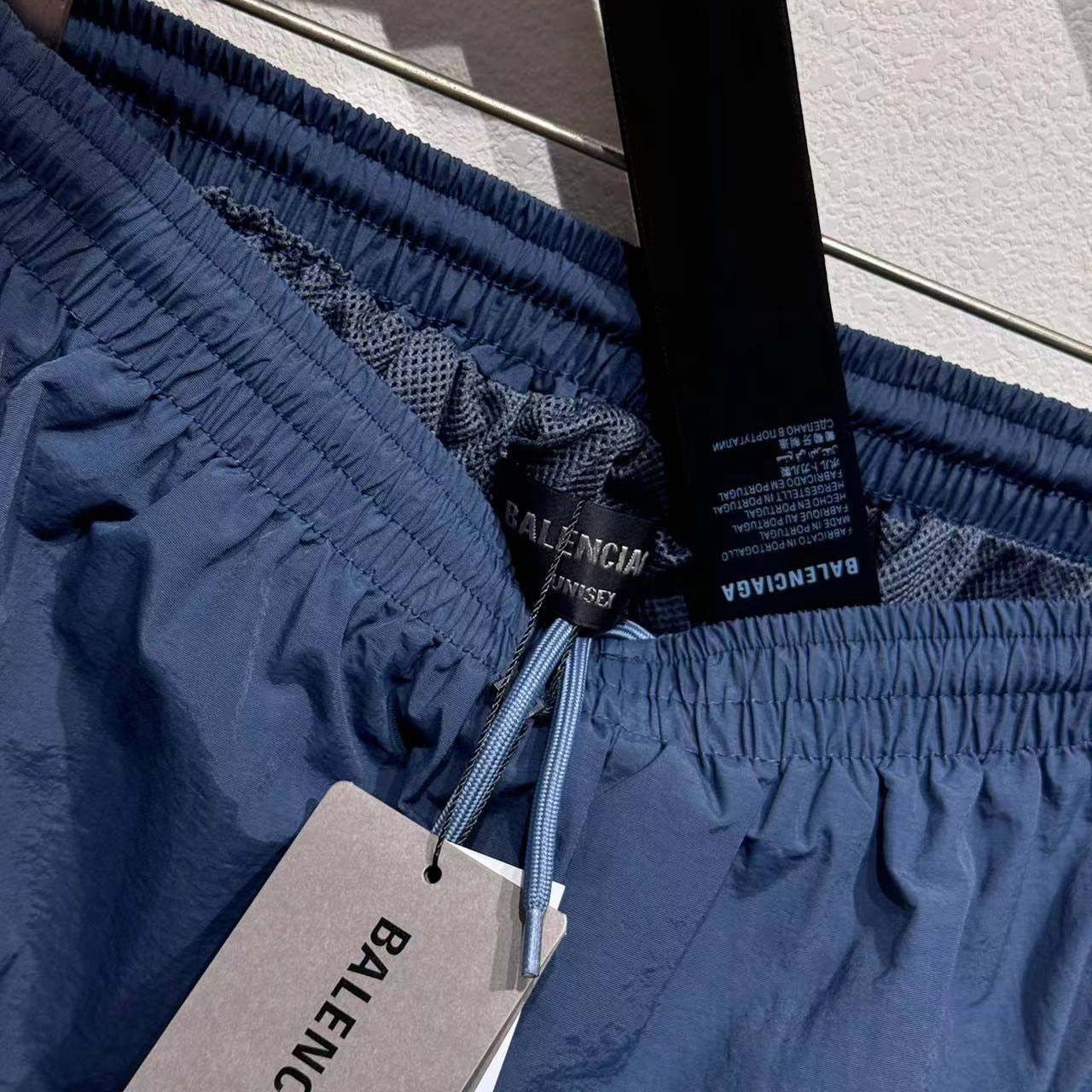 Balenciaga Tracksuit Pants  - DopestKickz