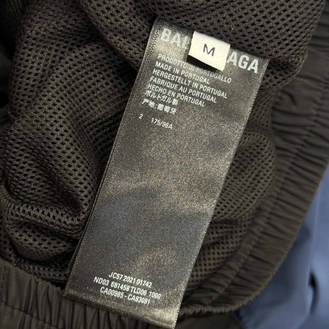 Balenciaga 3b Sports Icon Tracksuit Jacket - DopestKickz