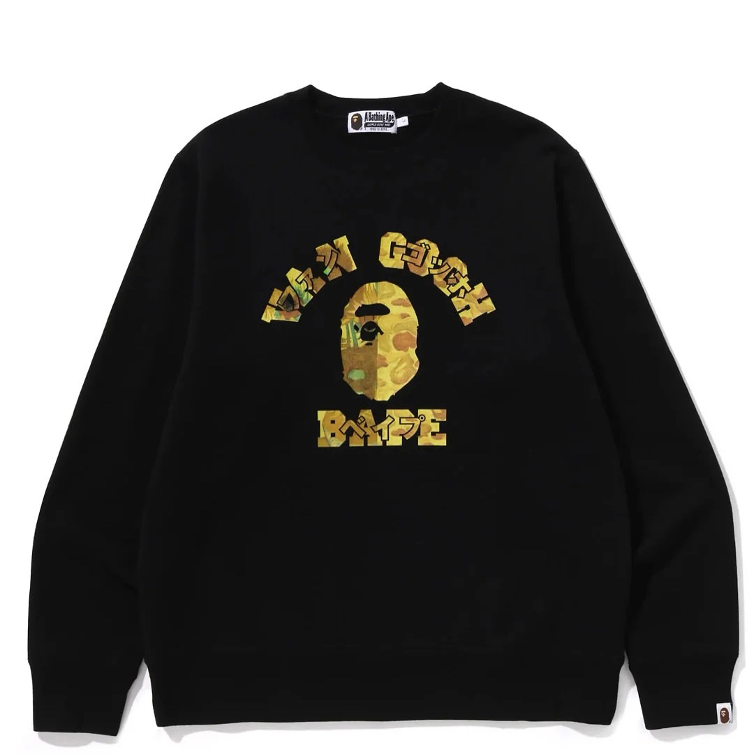 Bape x Van Gogh Museum College Crewneck Sweatshirt - DopestKickz