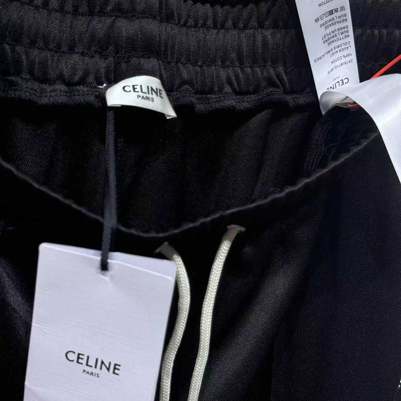 Celine Tracksuit Pants In Double Face Jersey - DopestKickz