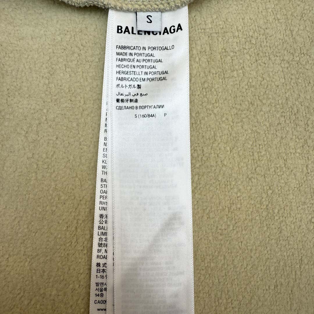 Balenciaga Tape Type Ripped Hoodie In Beige Dry leece - DopestKickz