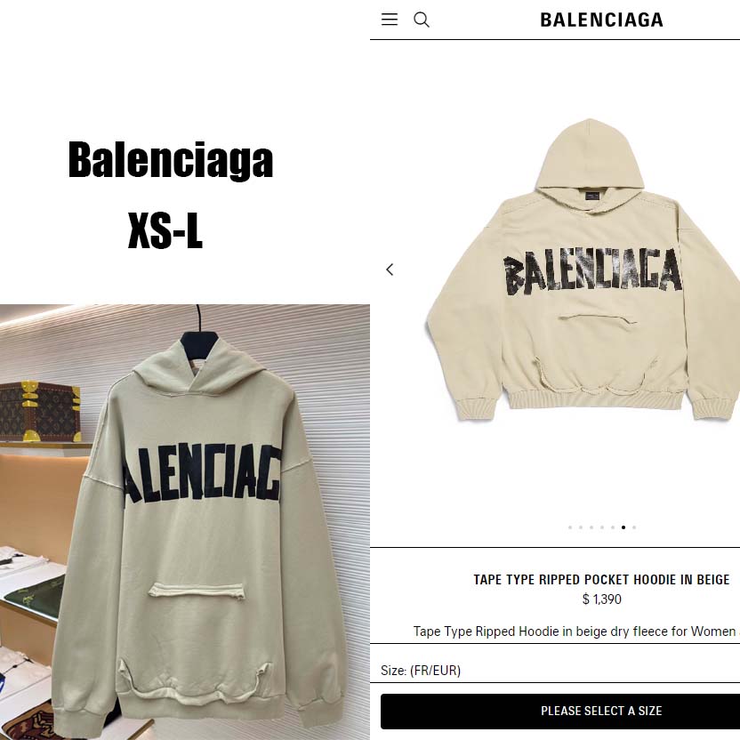 Balenciaga Tape Type Ripped Hoodie In Beige Dry leece - DopestKickz
