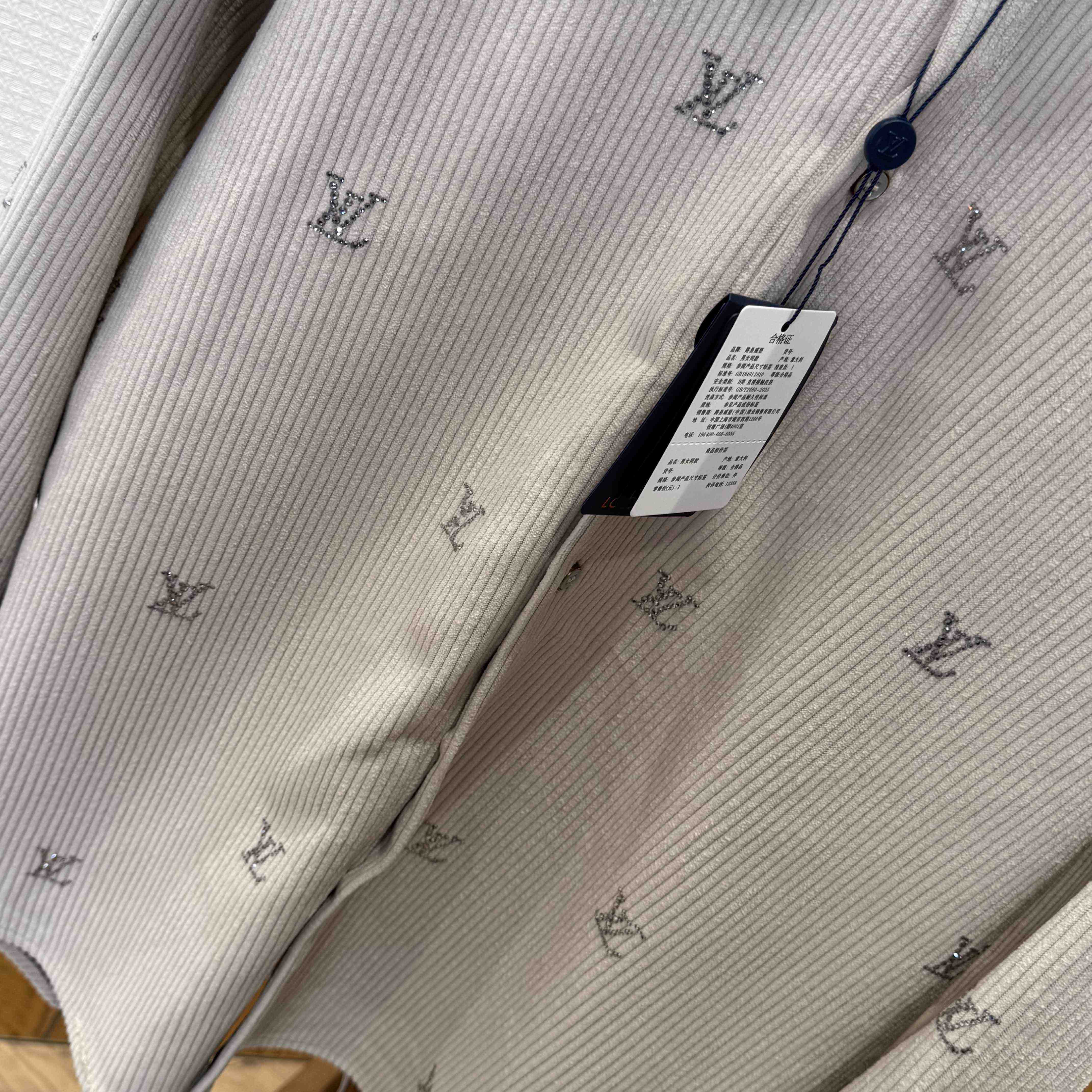 Louis Vuitton LV Blason Embellished Long-Sleeved Corduroy Shirt   1AIKBT - DopestKickz