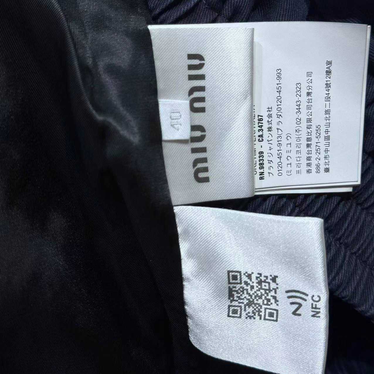 Miu Miu Gabardine Jacket 'Blue' - DopestKickz