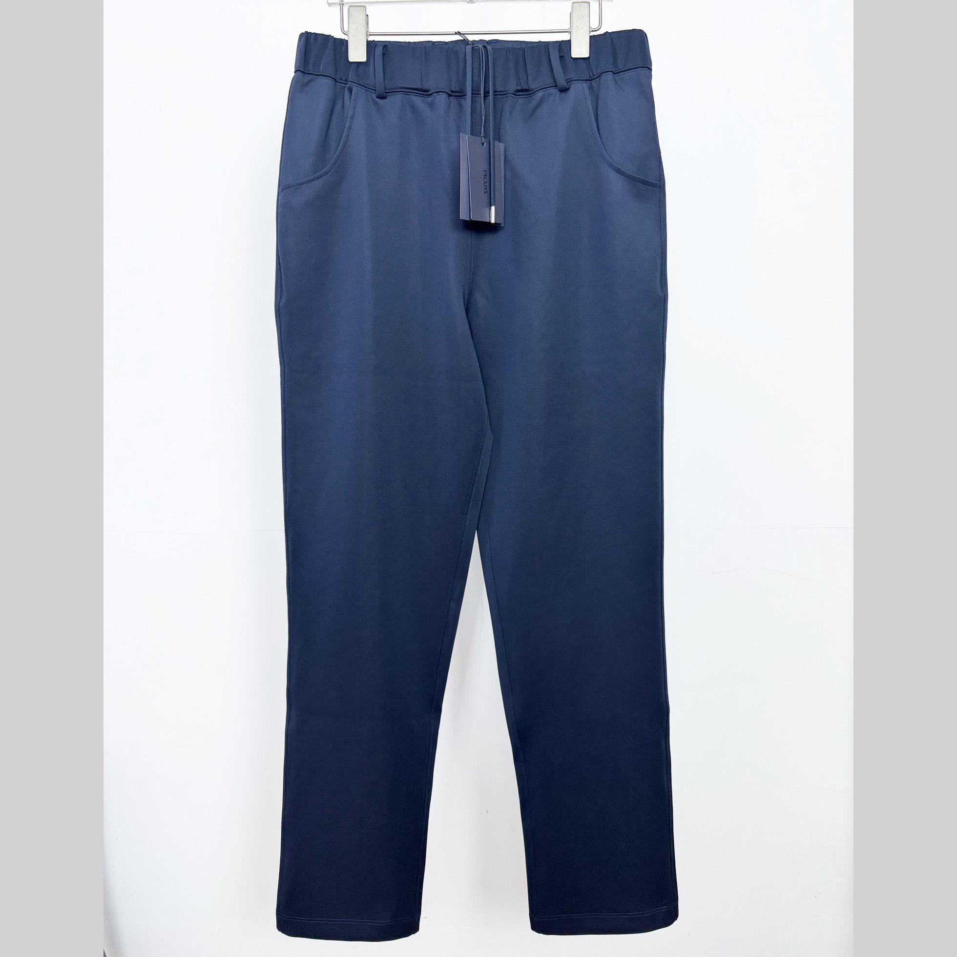 Prada Technical Fleece Pants - DopestKickz