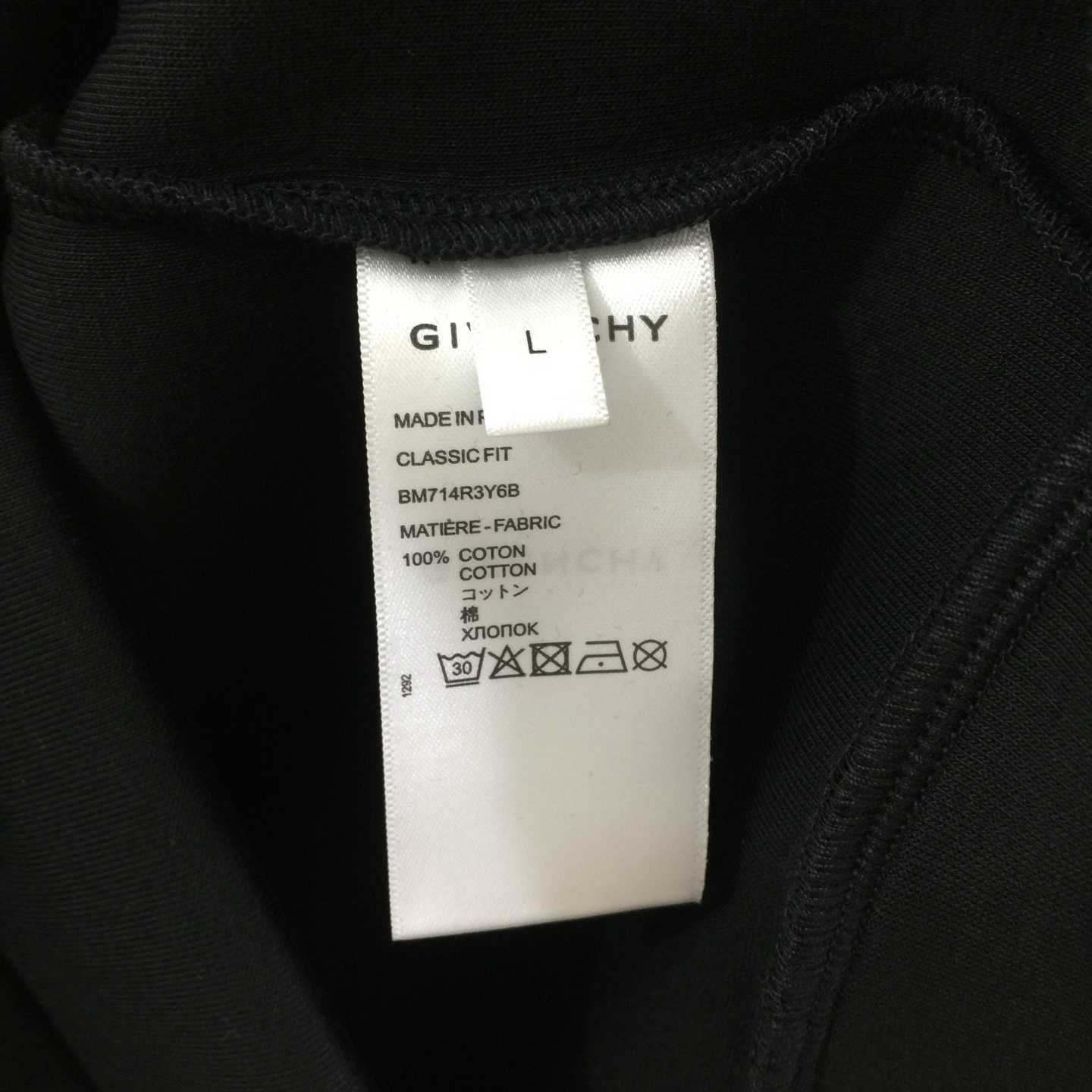 Givenchy Jacket - DopestKickz