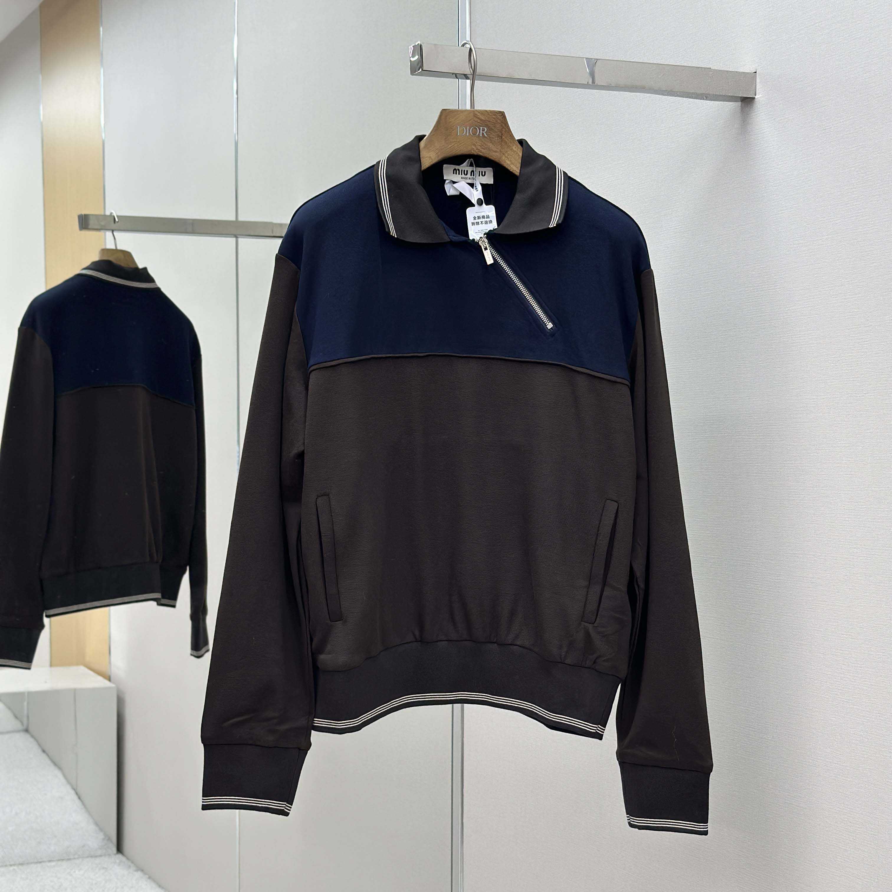 Miu Miu Zipper Sweatshirt - DopestKickz