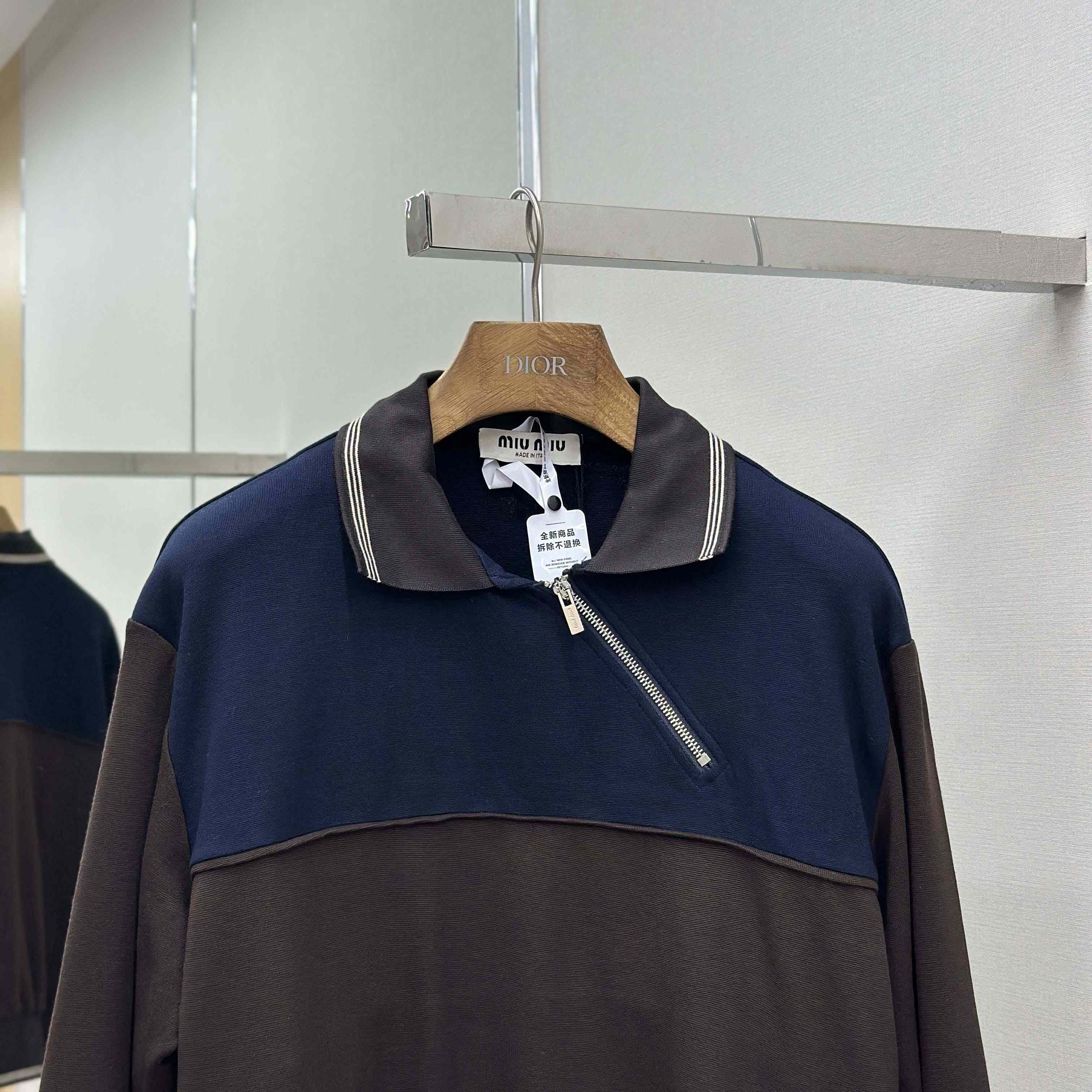 Miu Miu Zipper Sweatshirt - DopestKickz