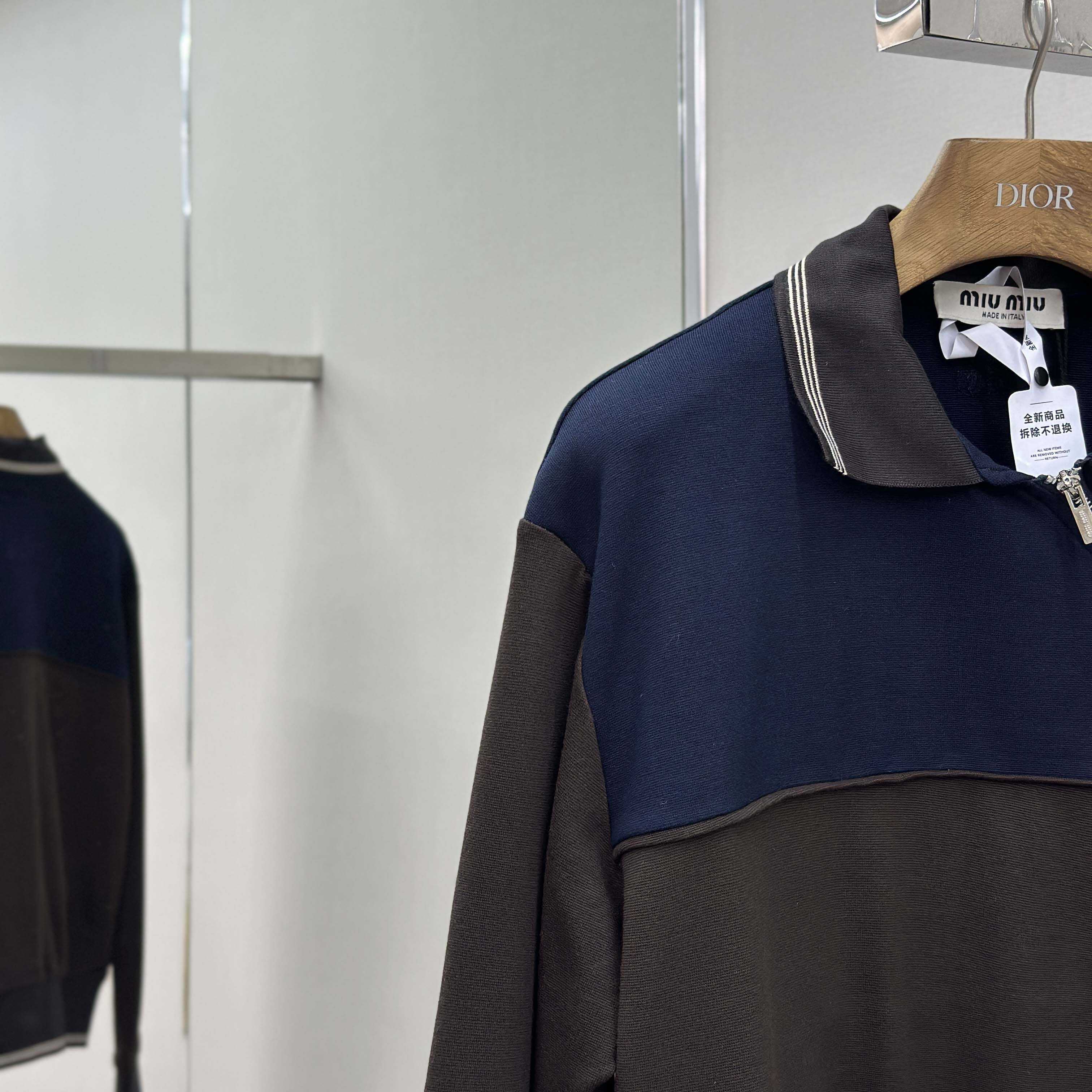 Miu Miu Zipper Sweatshirt - DopestKickz