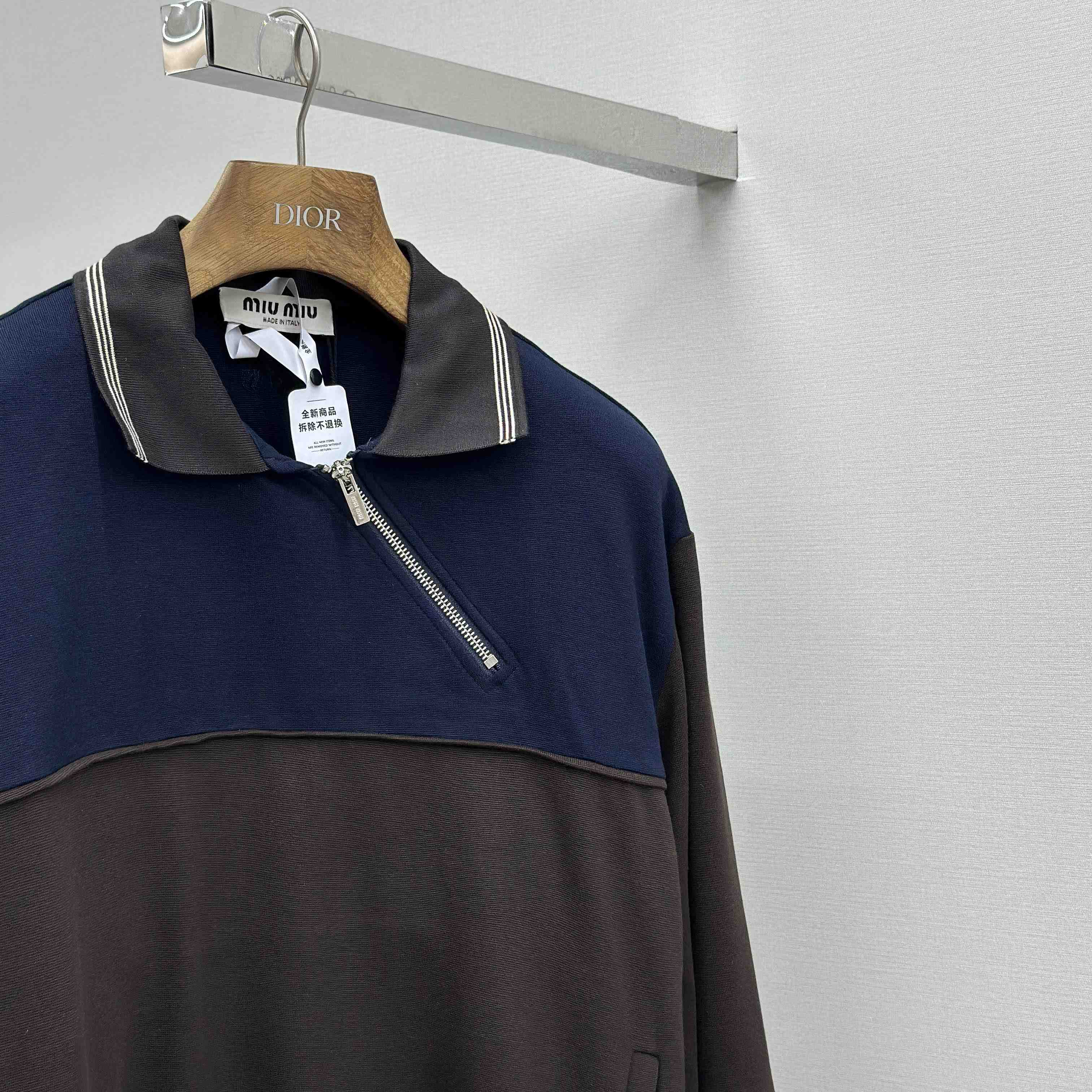 Miu Miu Zipper Sweatshirt - DopestKickz