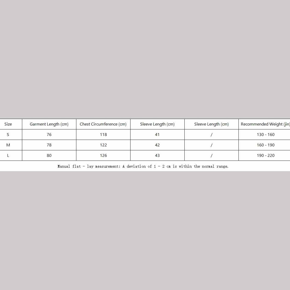 Balenciaga Paris Soccer T-Shirt Oversized In Black - DopestKickz