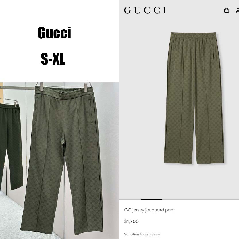 Gucci GG Jersey Jacquard Pant - DopestKickz