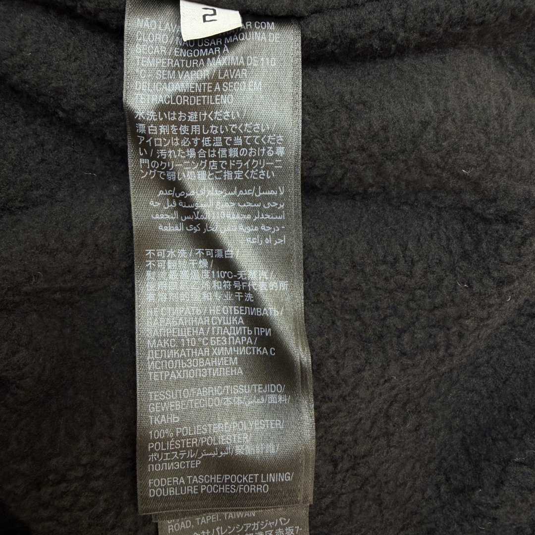 Balenciaga Fleece Sweatshirt  - DopestKickz