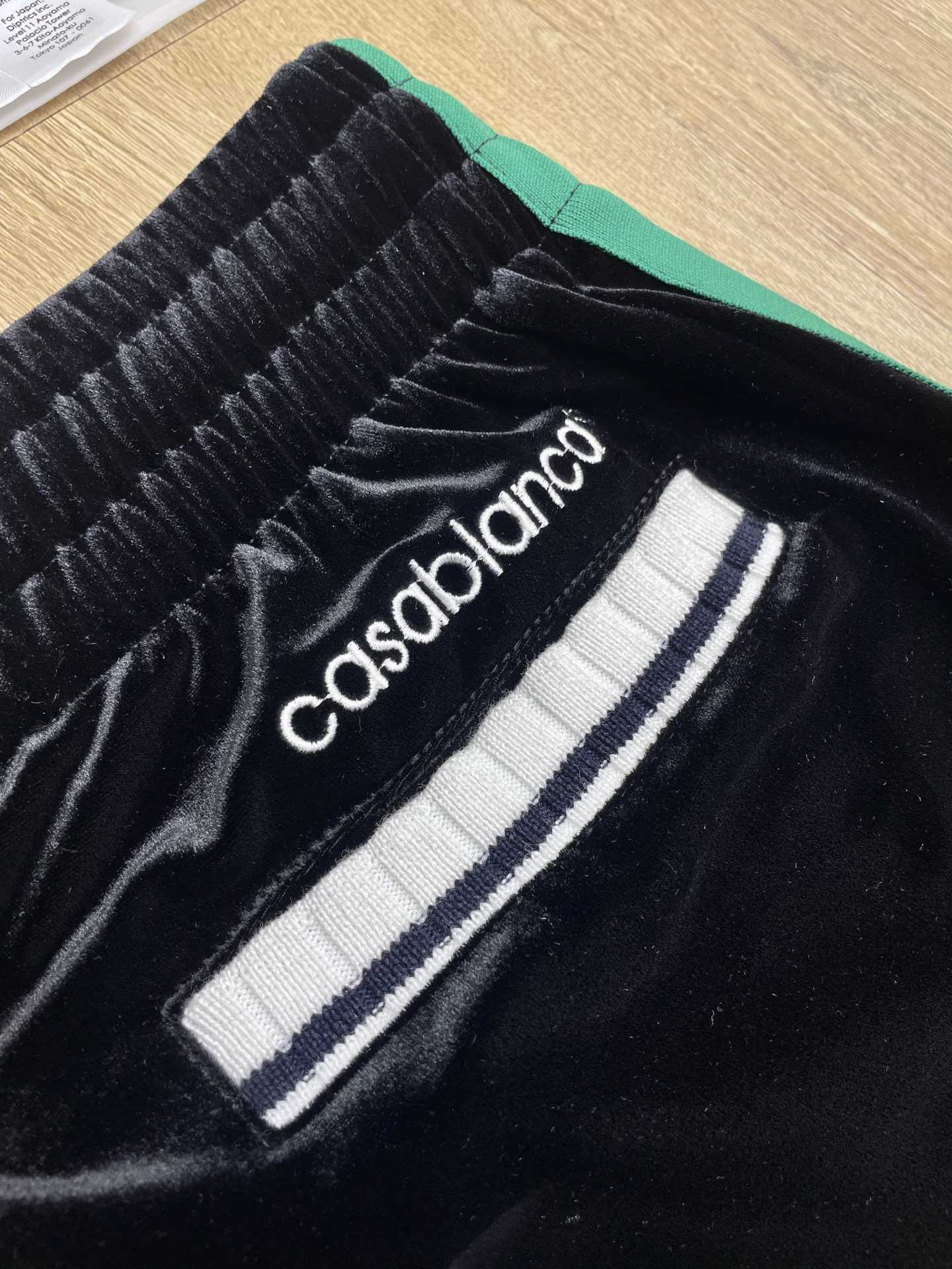 Casablanca Track Pants   c1074 - DopestKickz