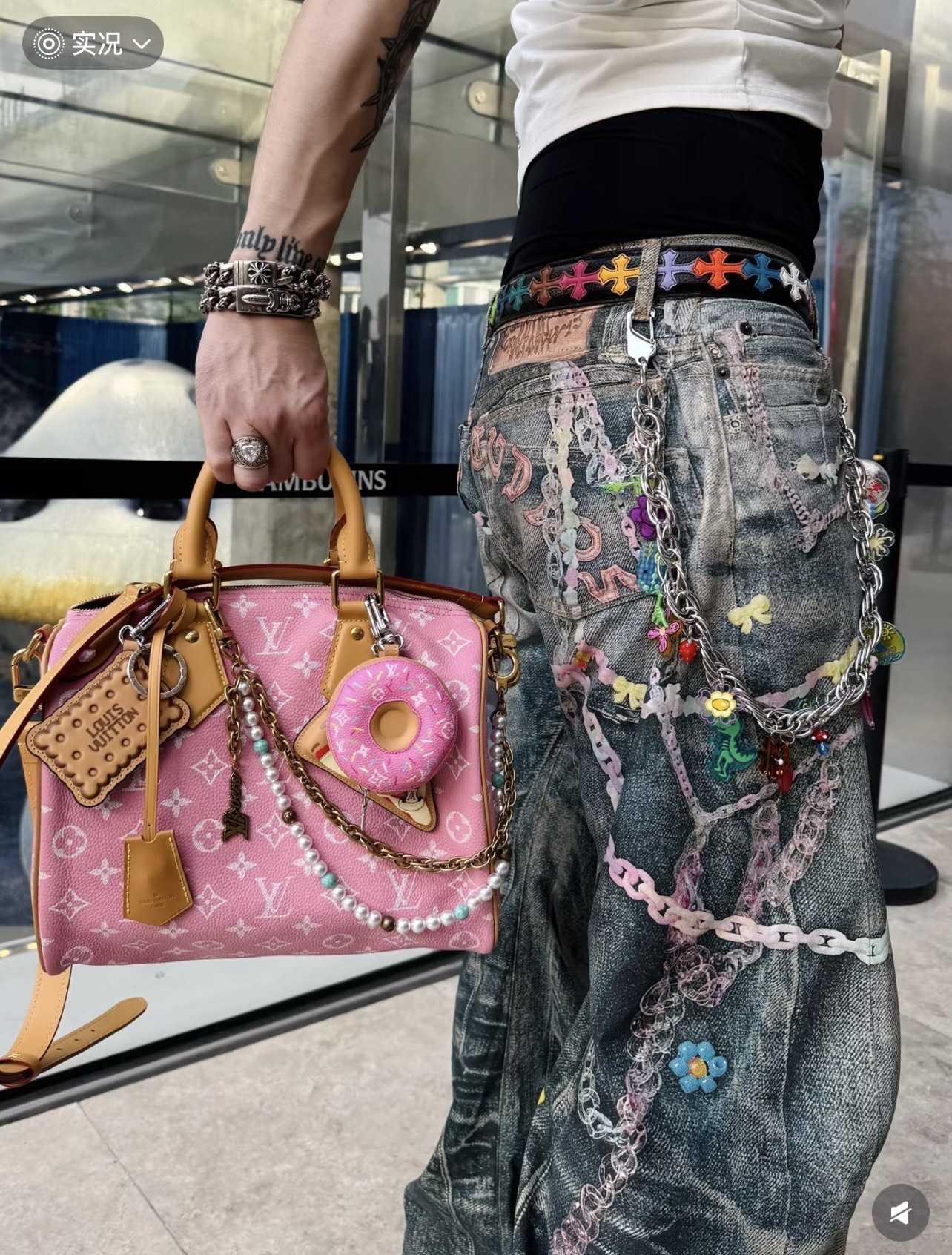 Louis Vuitton LV Donut Bag Charm   M02549 - DopestKickz
