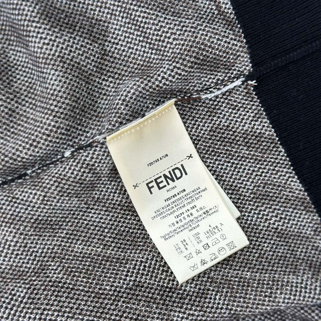 Fendi Multicolor Wool Jumper - DopestKickz