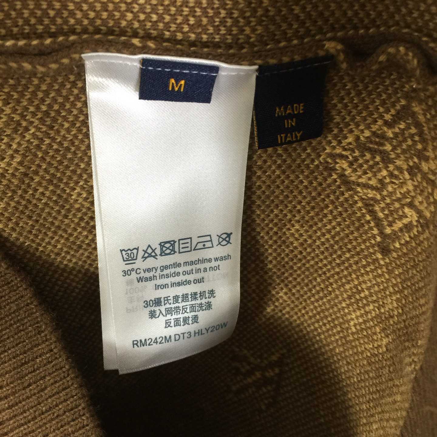 Louis Vuitton Monogram Wool Blend Pullover - DopestKickz