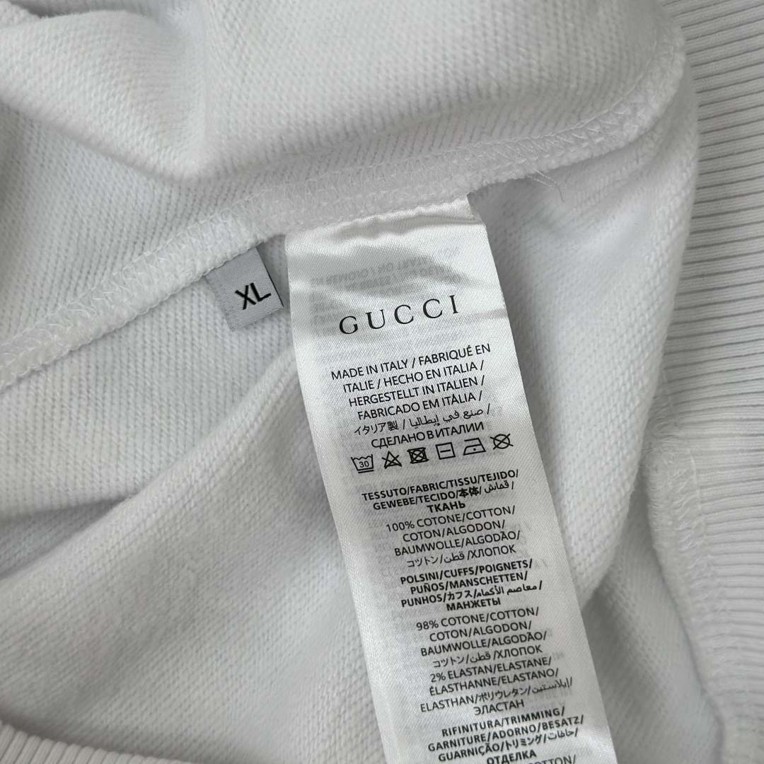 Gucci Cotton Jersey Sweatshirt With Web - DopestKickz