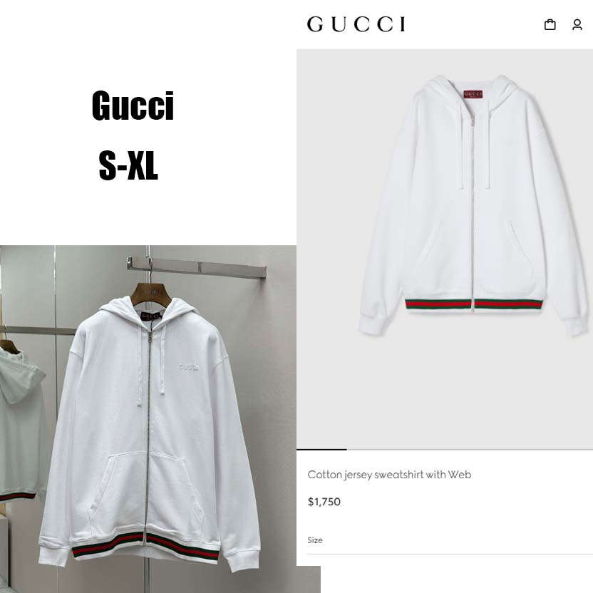 Gucci Cotton Jersey Sweatshirt With Web - DopestKickz