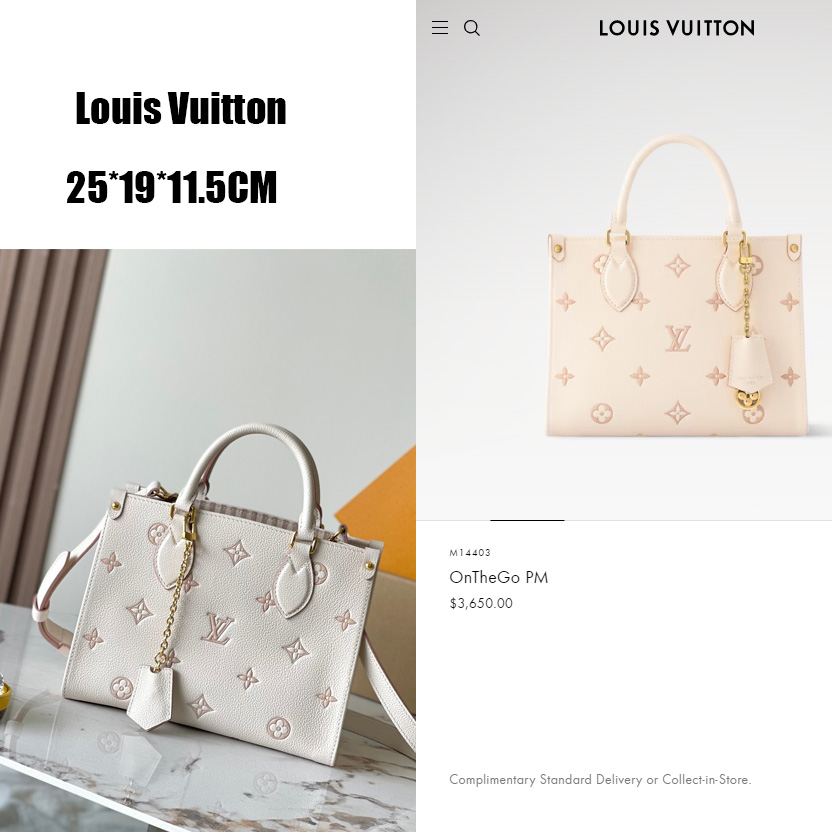 Louis Vuitton OnTheGo PM   M14403 - DopestKickz