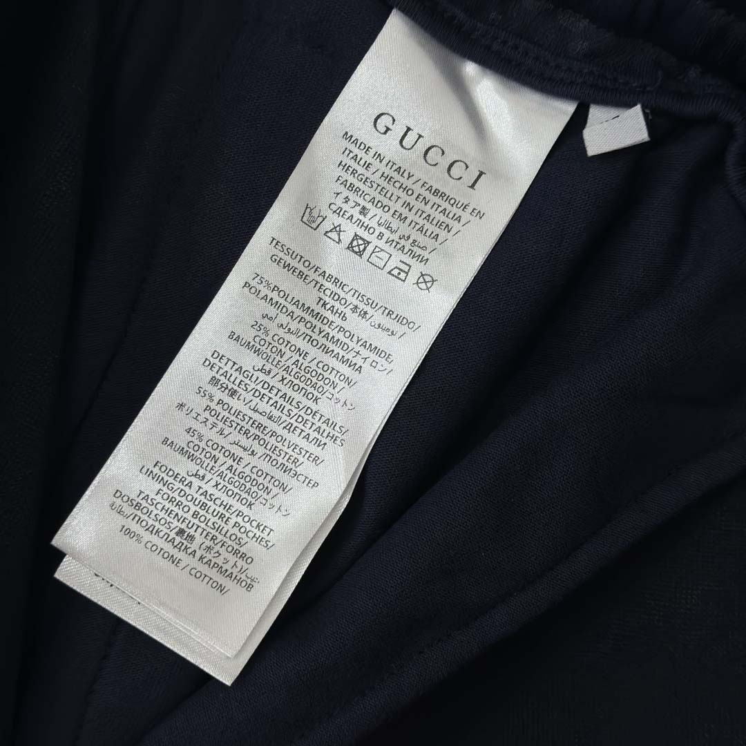 Gucci GG Jersey Jacquard Pant - DopestKickz
