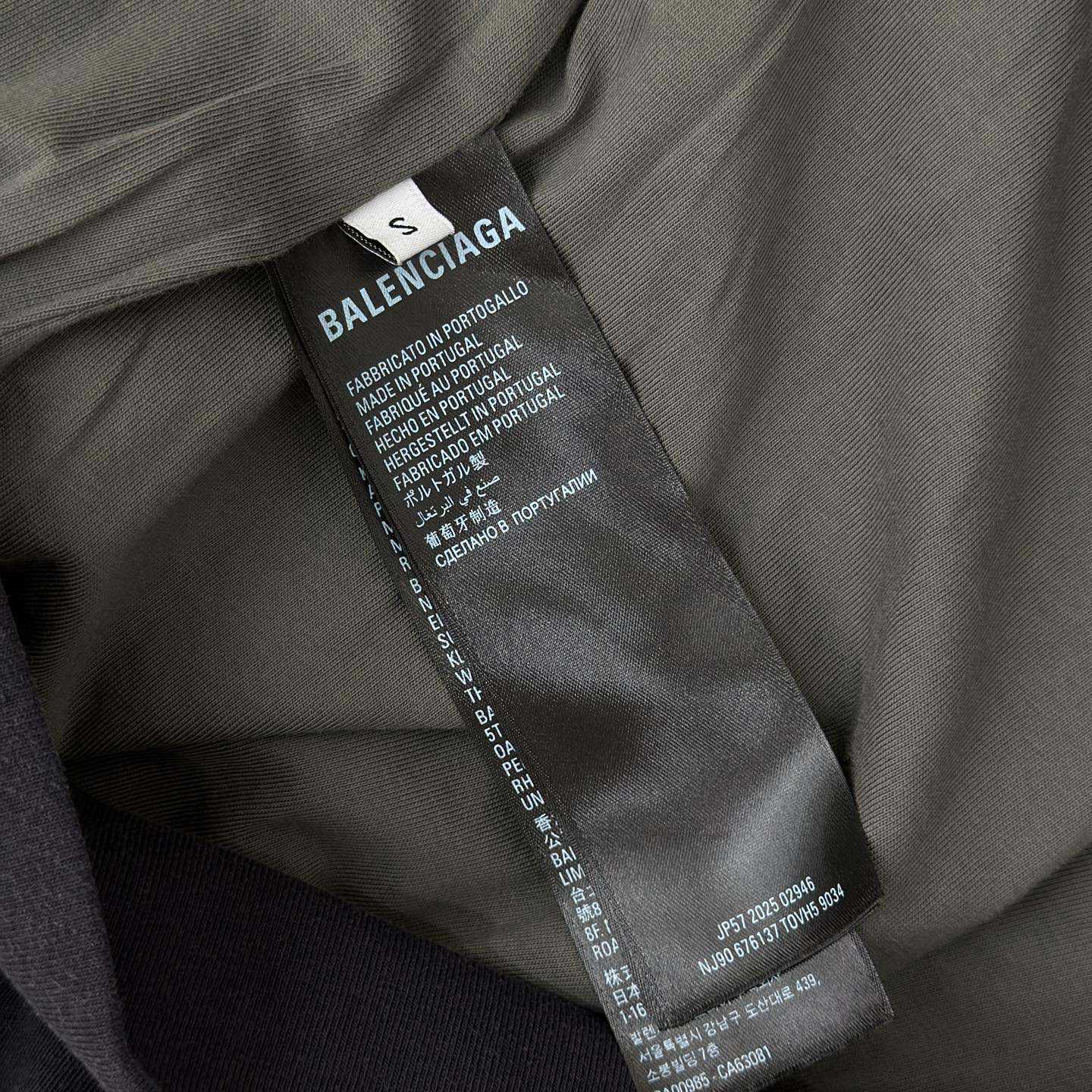 Balenciaga Back Reversible Zip-Up Hoodie - DopestKickz