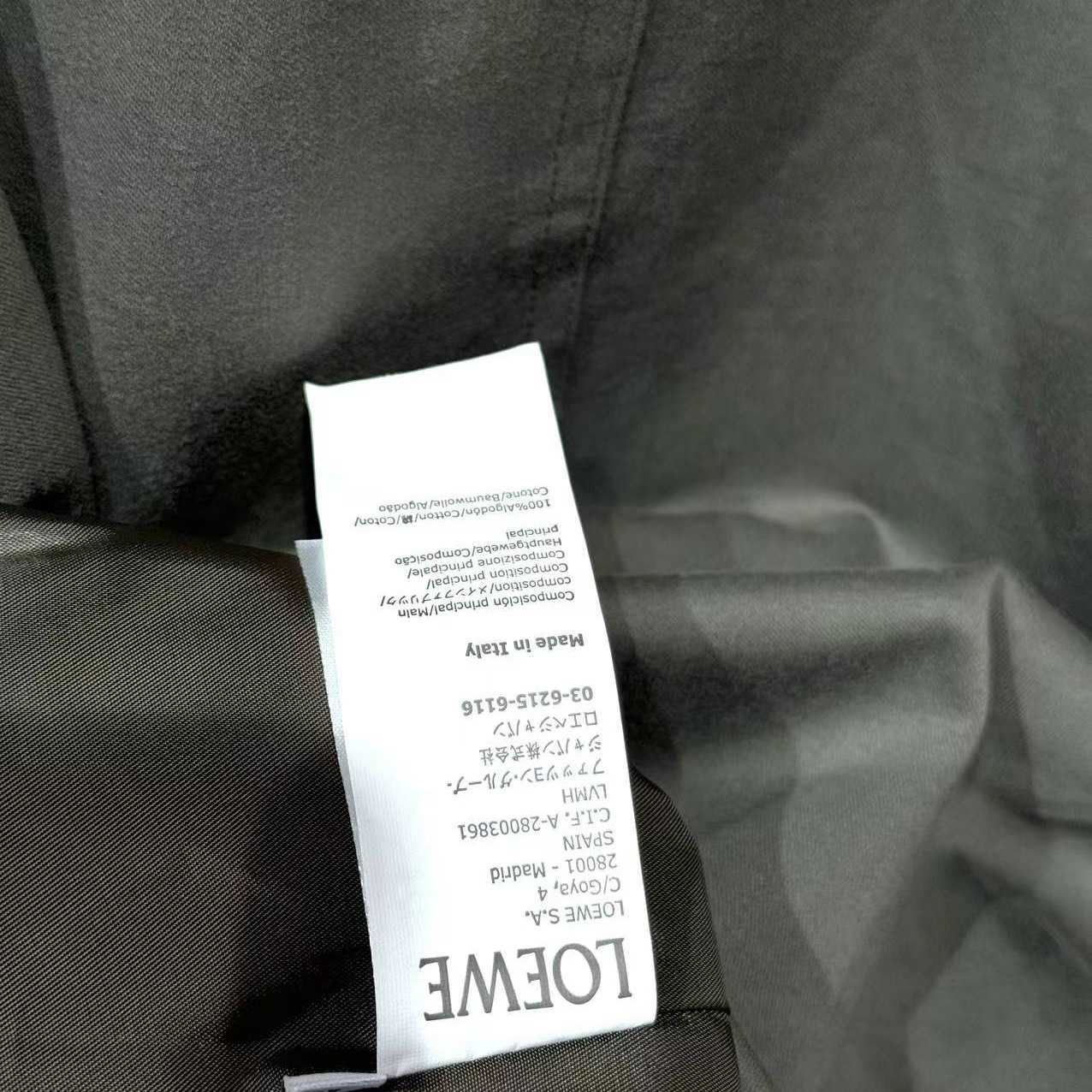 Loewe Belted Jacket In Cotton - DopestKickz